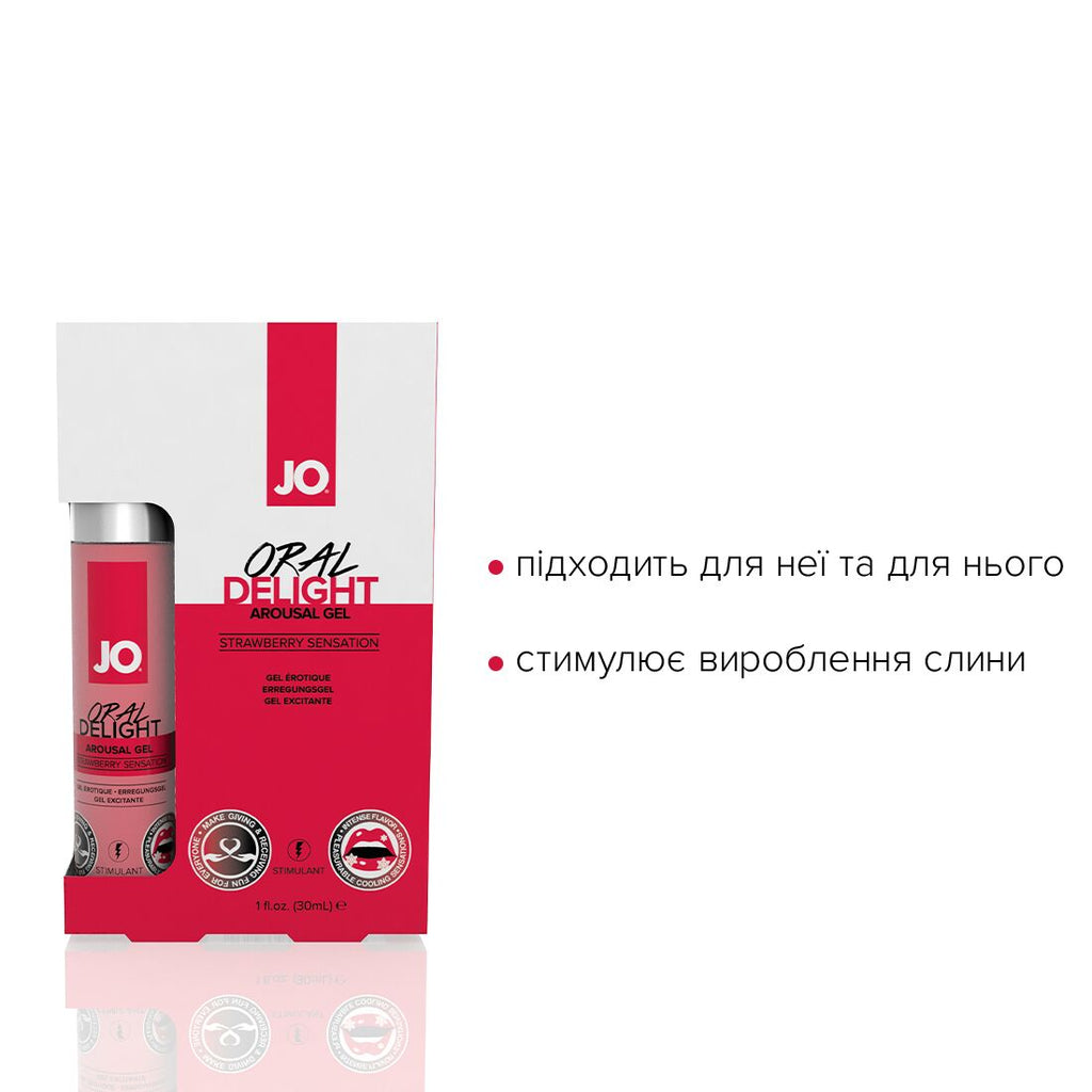 Гель для оральних пестощів JO Oral Delight