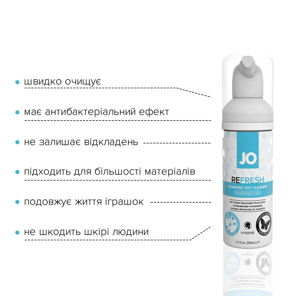 М’яка пінка для очищення іграшок JO REFRESH ( )