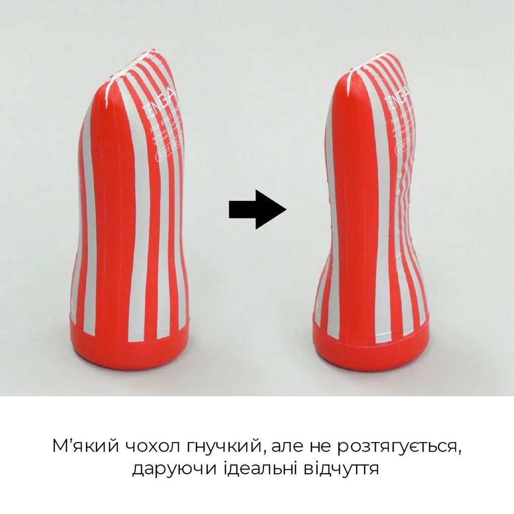Мастурбатор Tenga Keith Haring Soft Case Cup м’яка подушечка стисний