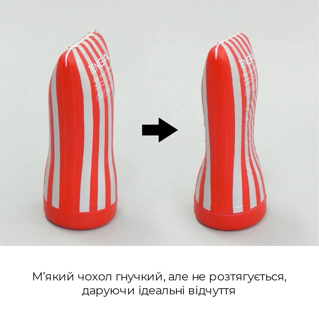 Мастурбатор Tenga Keith Haring Soft Case Cup м’яка подушечка стисний