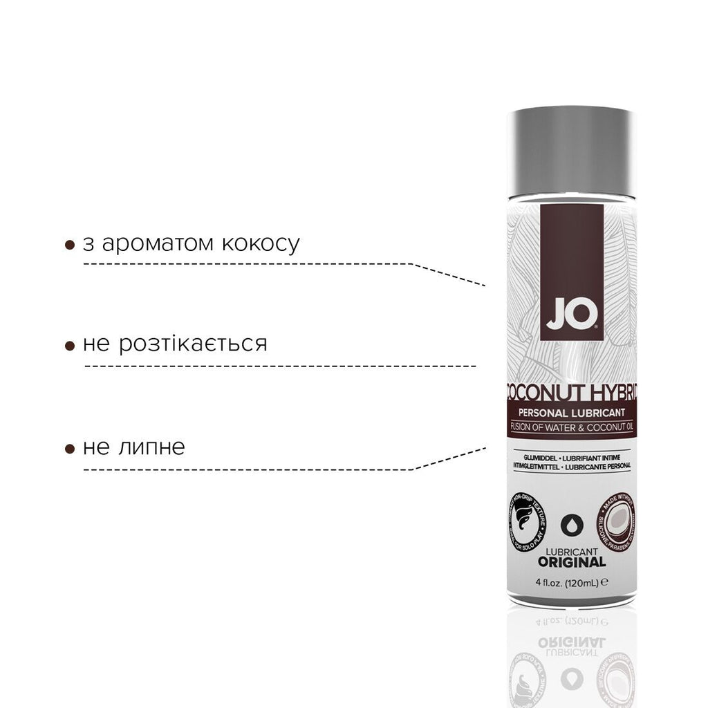 Крем-лубрикант JO Coconut Hybrid
