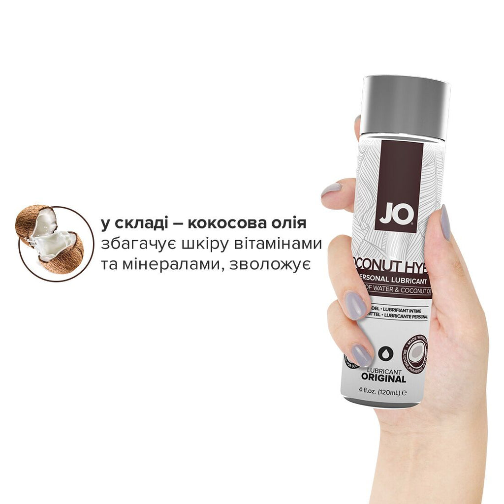 Крем-лубрикант JO Coconut Hybrid