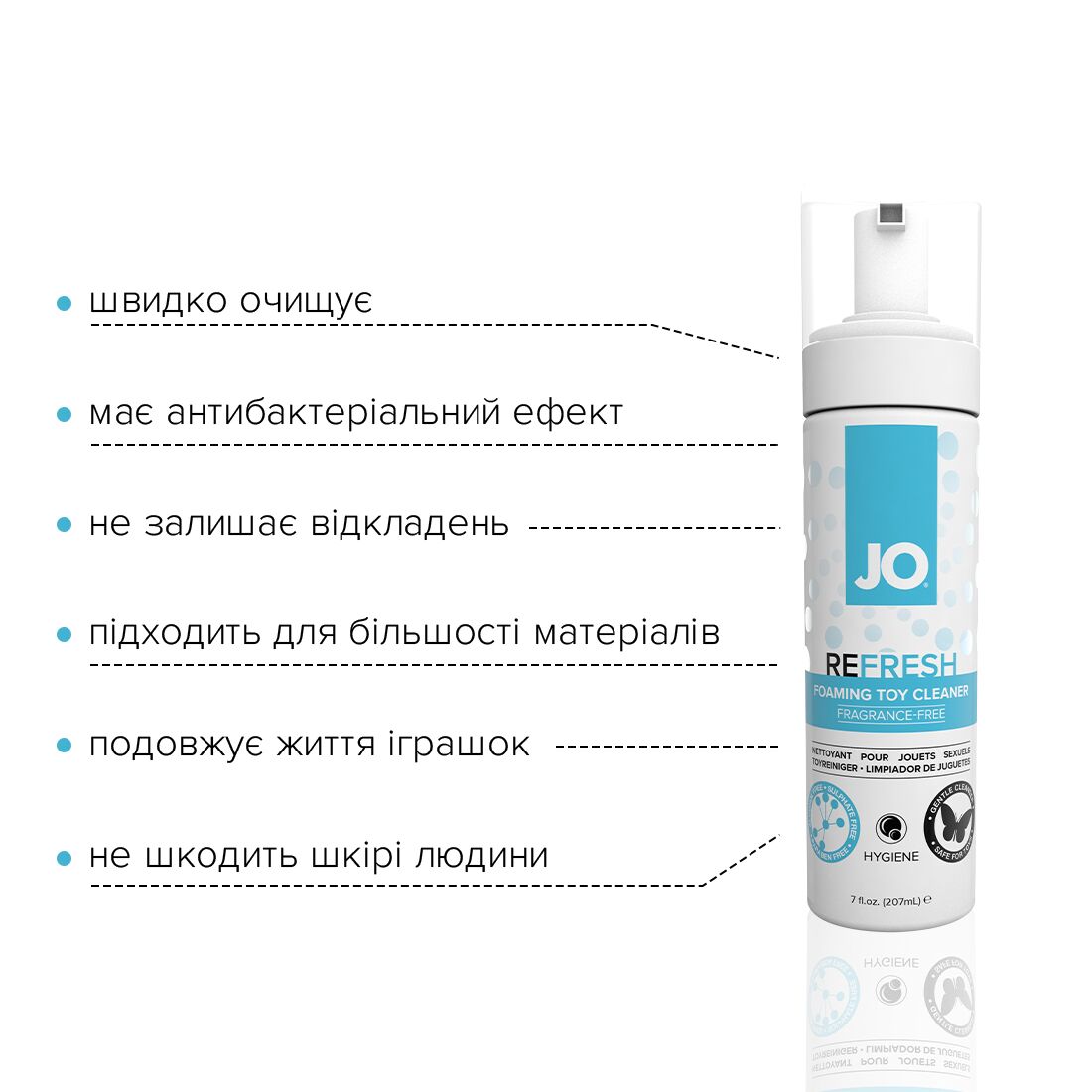М’яка пінка для очищення іграшок JO REFRESH ( )