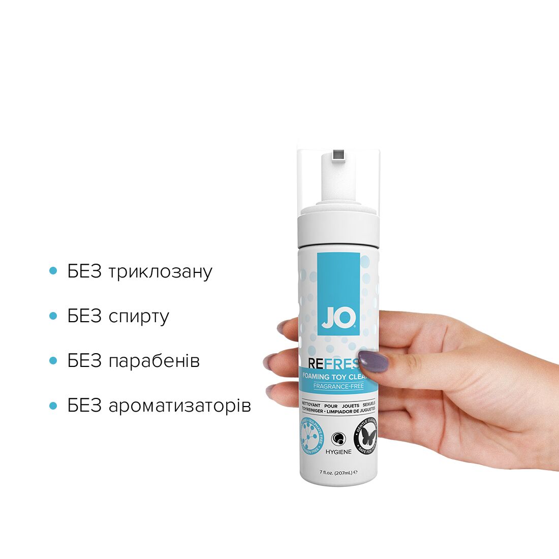 М’яка пінка для очищення іграшок JO REFRESH ( )