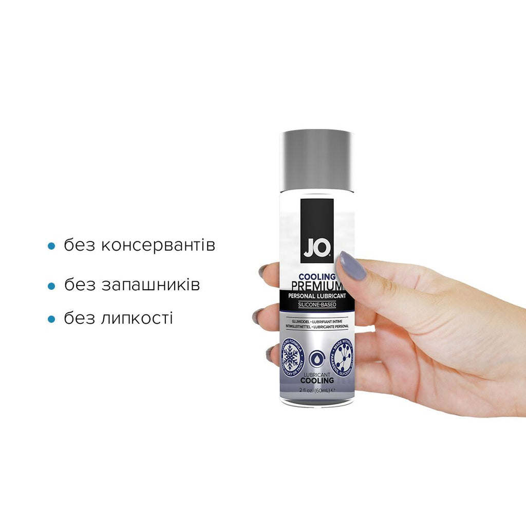 Лубрикант на силіконовій основі JO PREMIUM