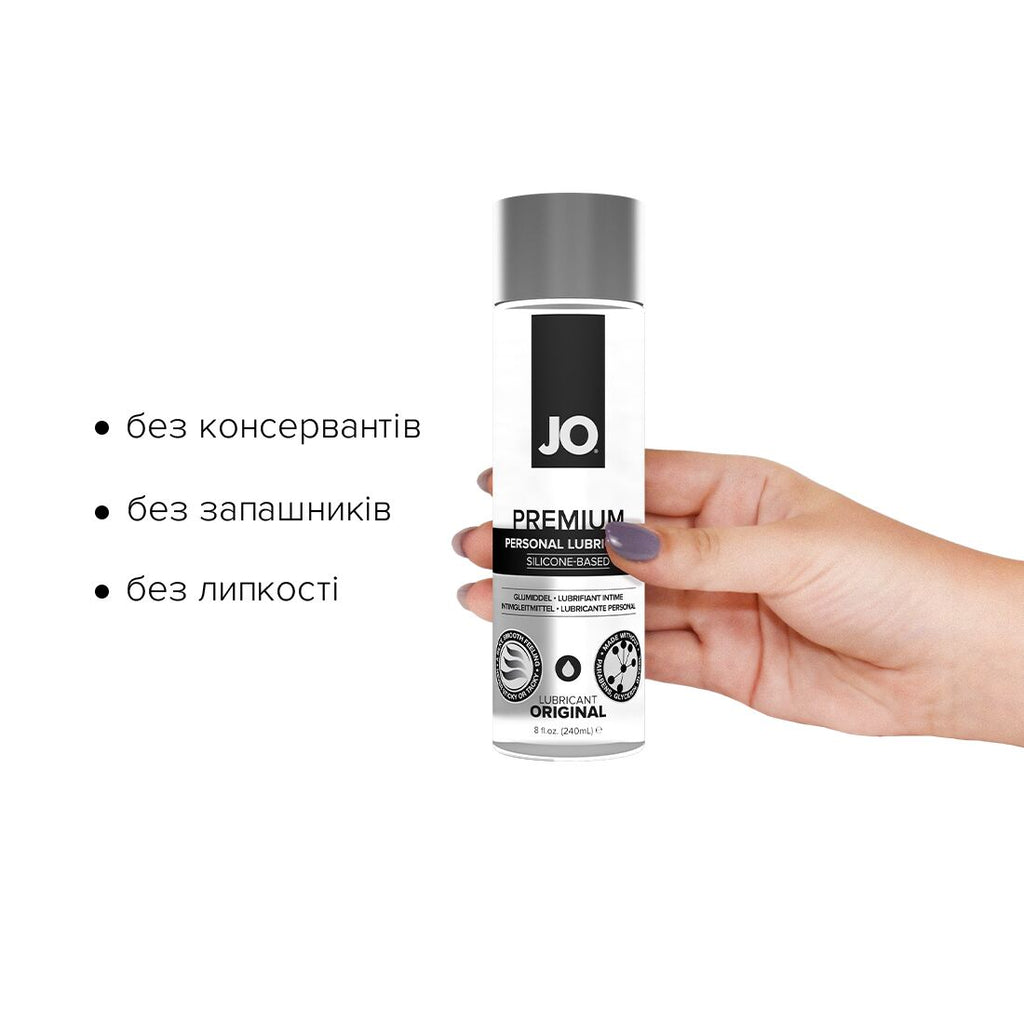 Лубрикант на силіконовій основі JO PREMIUM