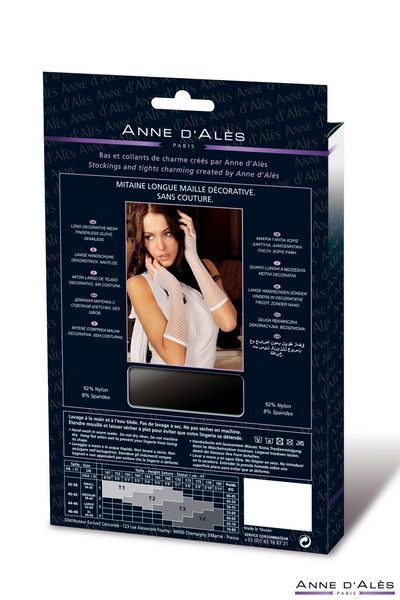 Мітенки сітка Anne De Ales