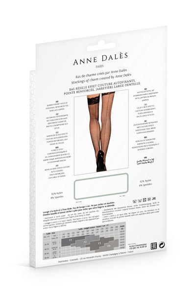 Панчохи Anne De Ales CLOE