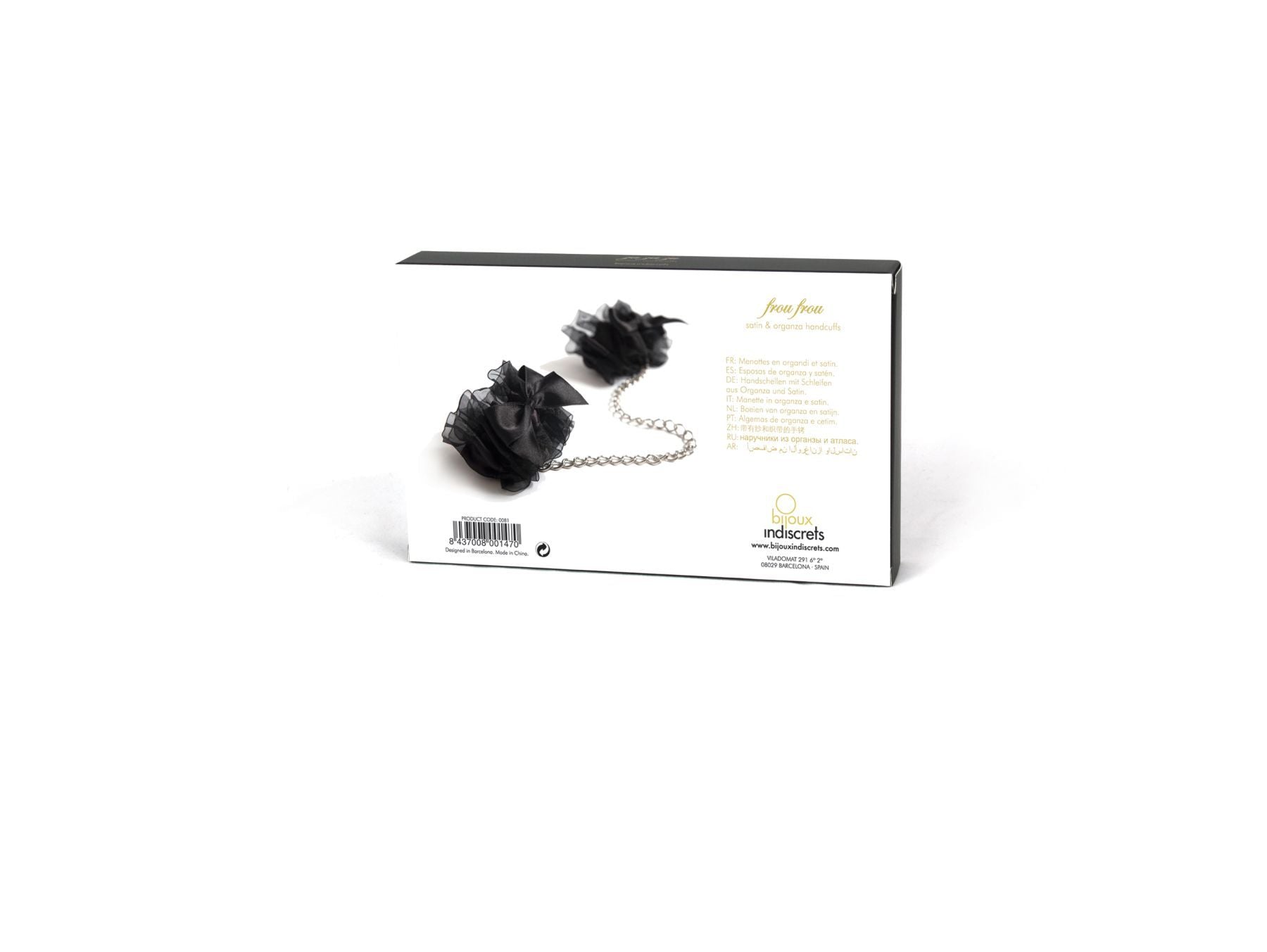 Наручники Bijoux Indiscrets