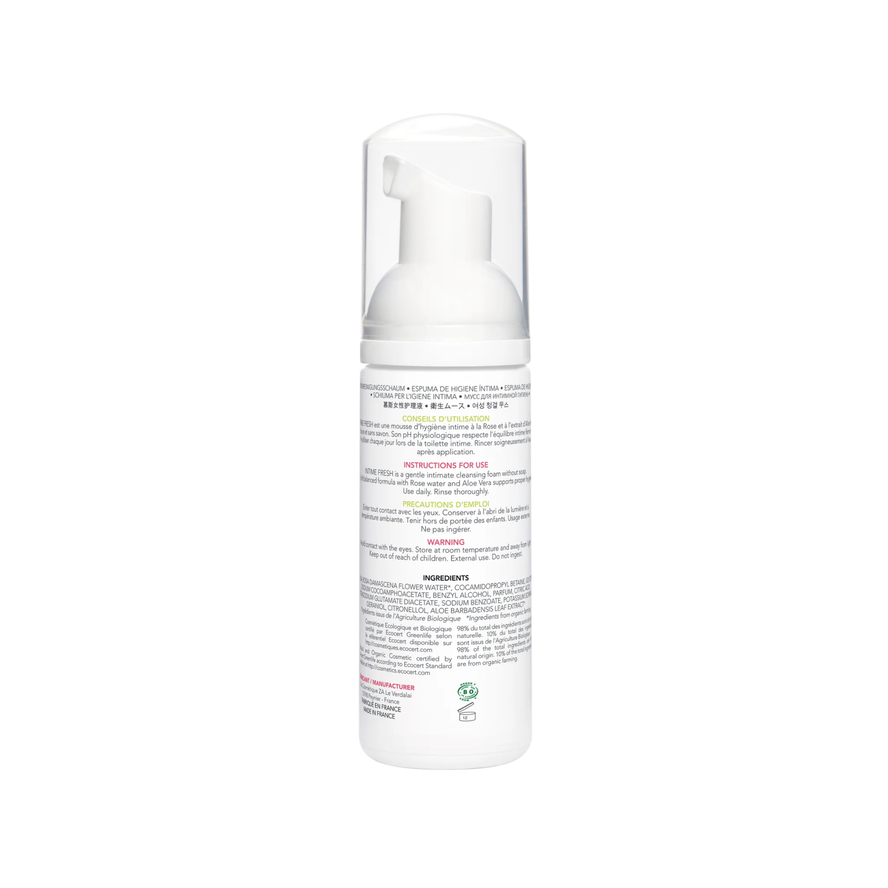Піна для інтимної гігієни EXSENS Intime Fresh