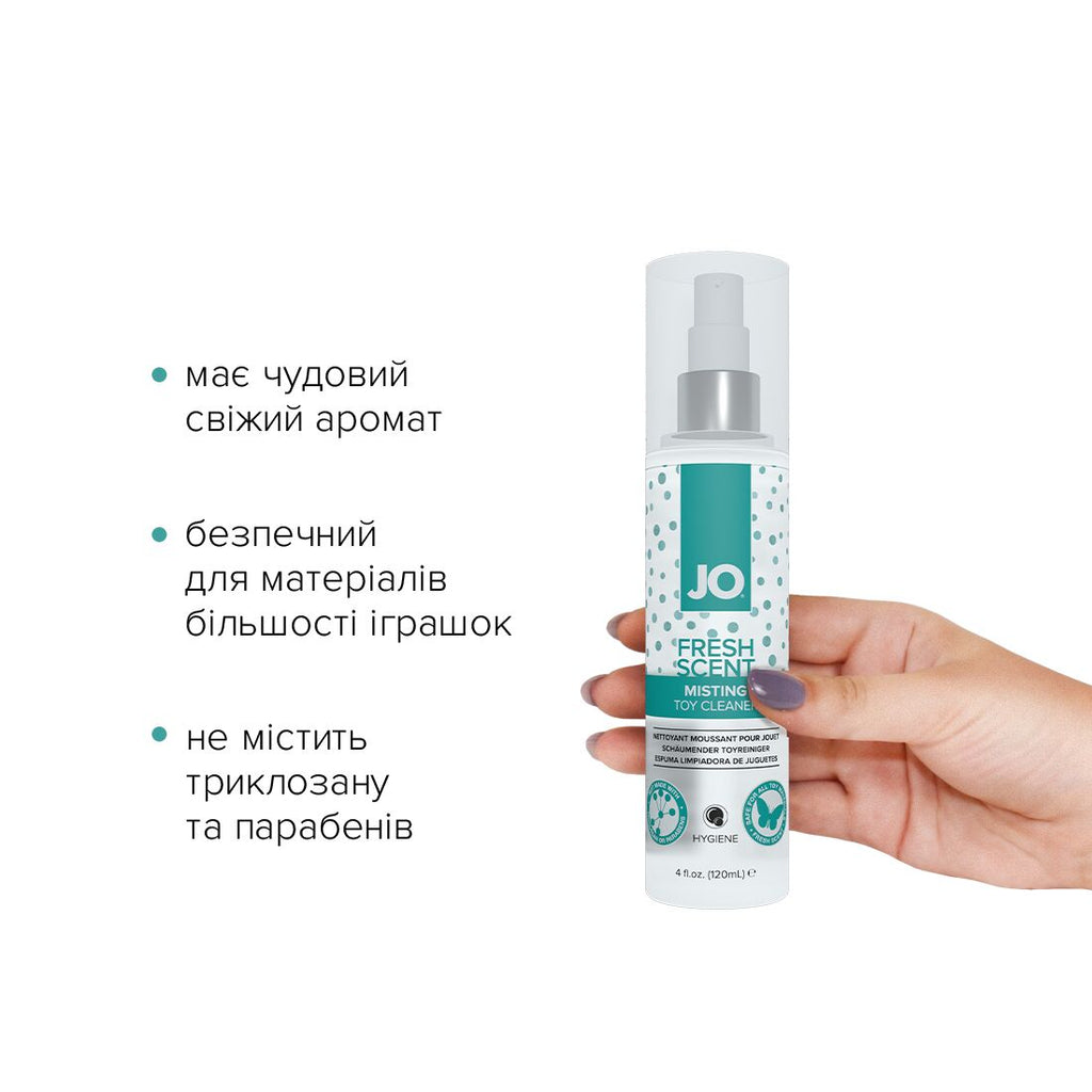 Засіб для чищення JO Fresh Scent Misting