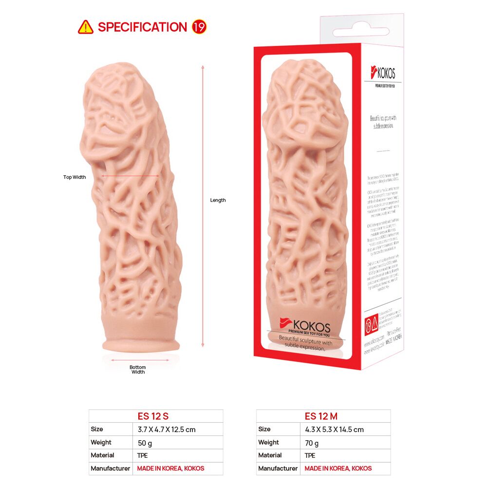 Насадка на член Kokos Extreme Sleeve