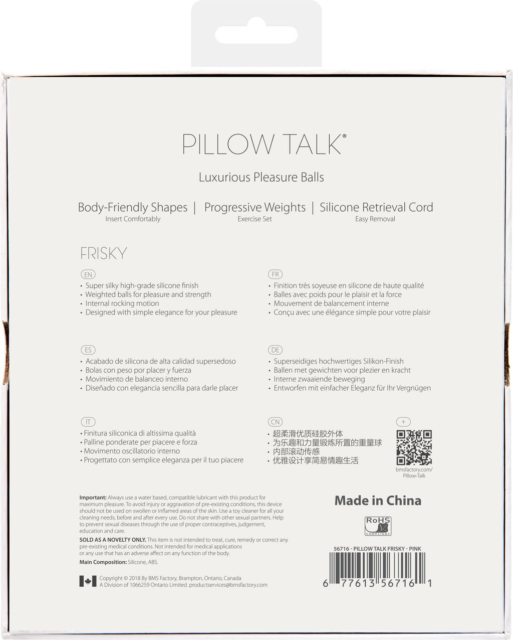 Розкішні вагінальні кульки PILLOW TALK Frisky Pink з кристалом