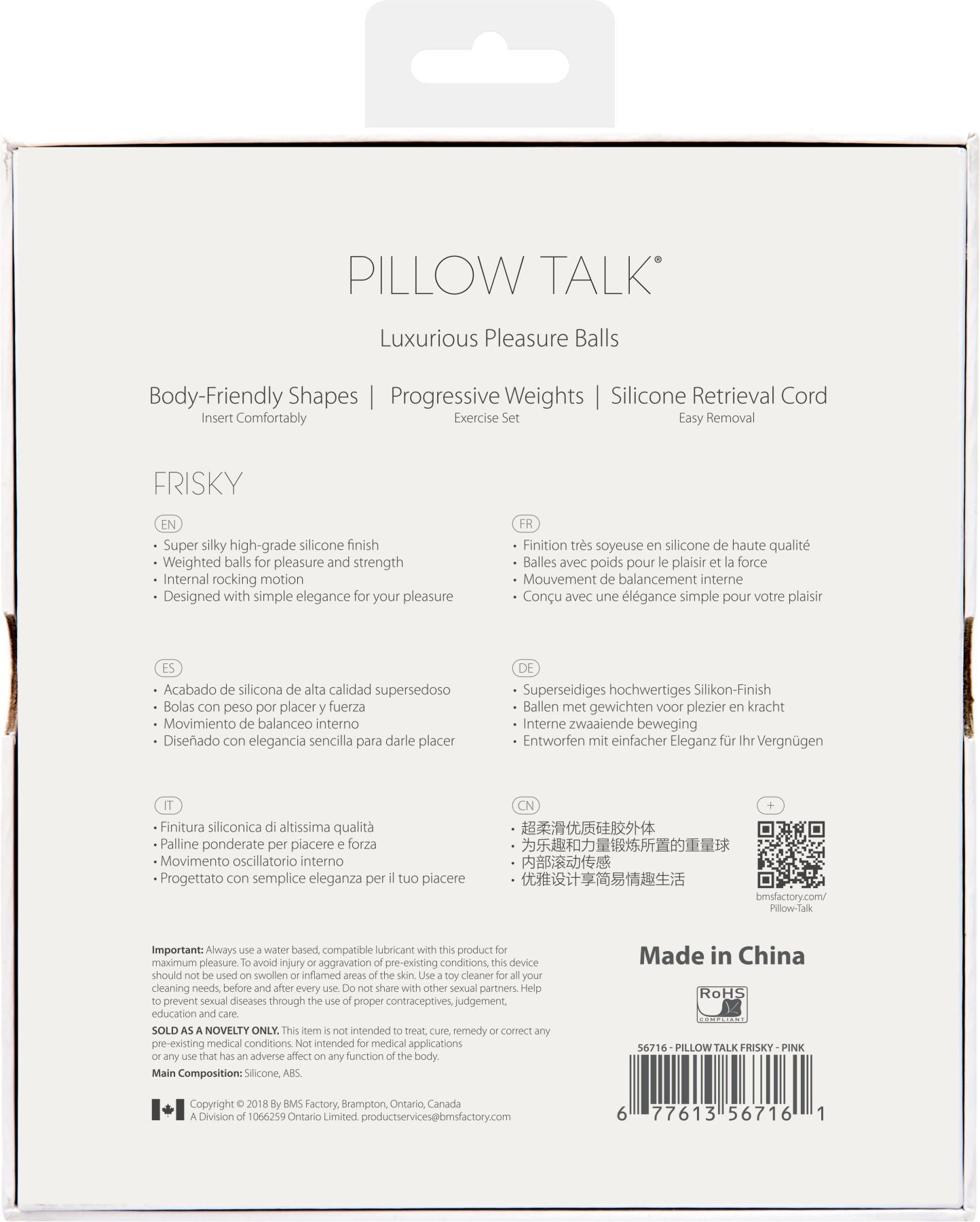 Розкішні вагінальні кульки PILLOW TALK Frisky Pink з кристалом