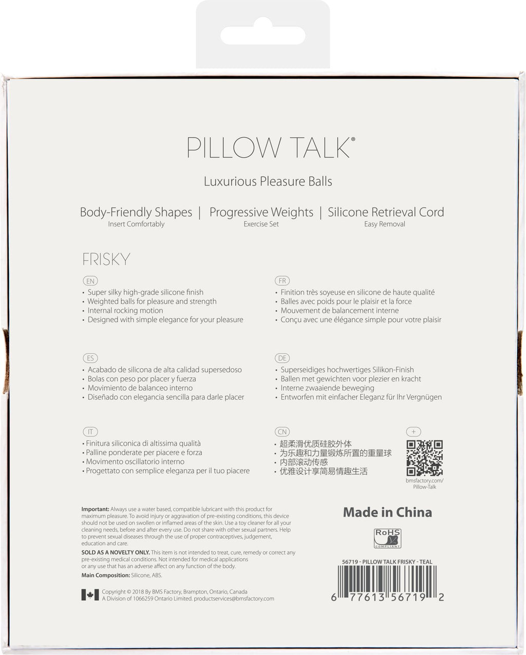 Розкішні вагінальні кульки PILLOW TALK Frisky Teal з кристалом