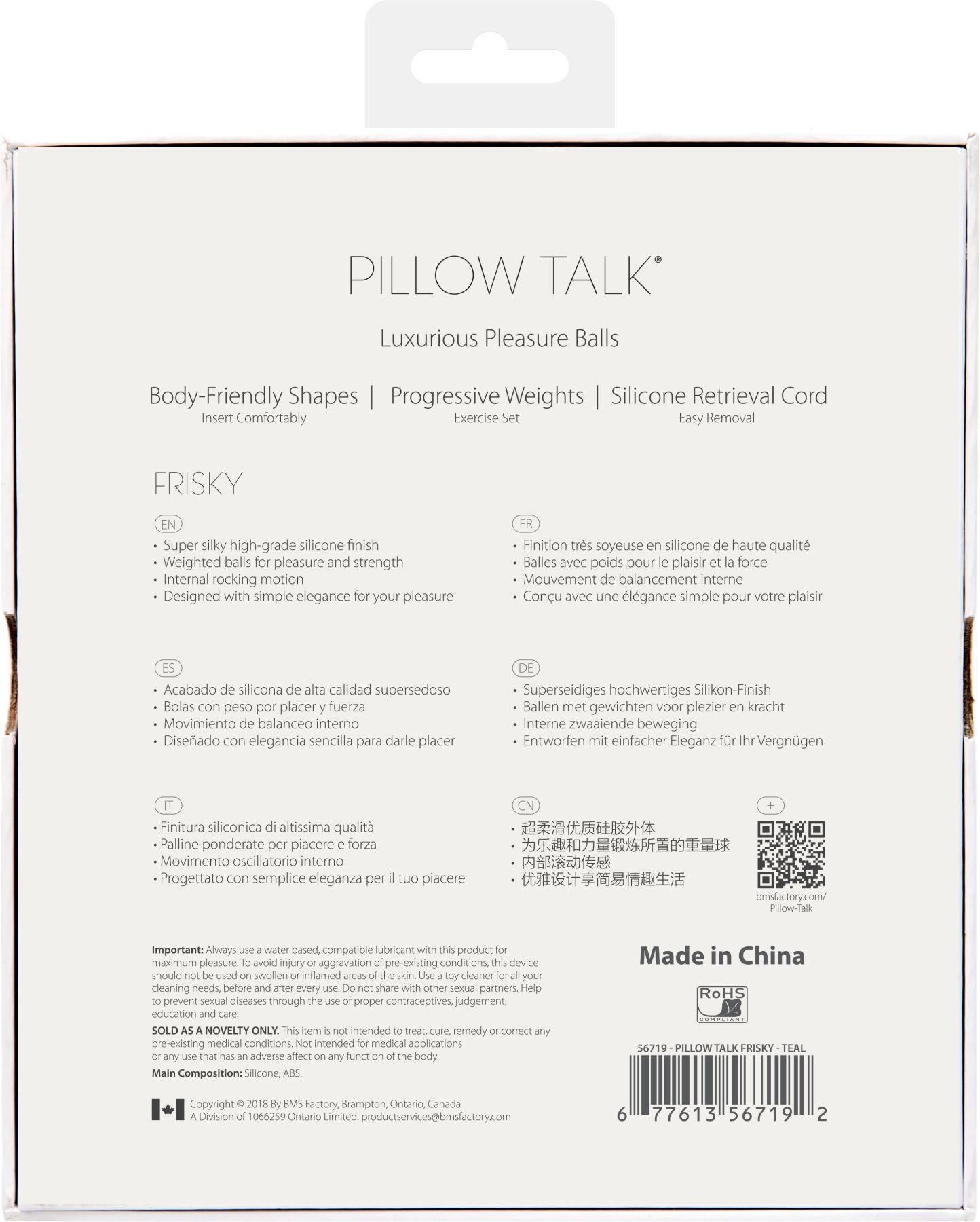 Розкішні вагінальні кульки PILLOW TALK Frisky Teal з кристалом