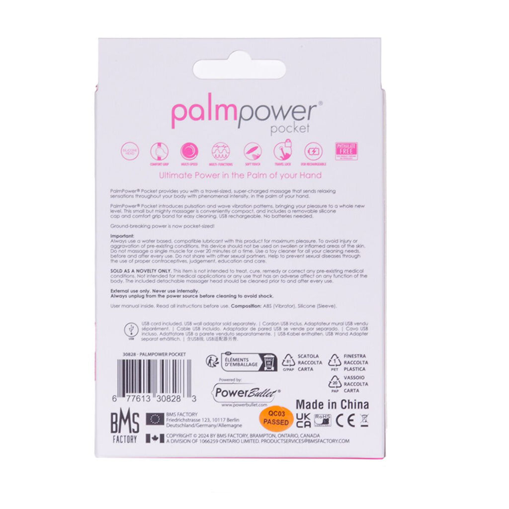 Мінівібромасажер PalmPower Pocket із чохлом на блискавці