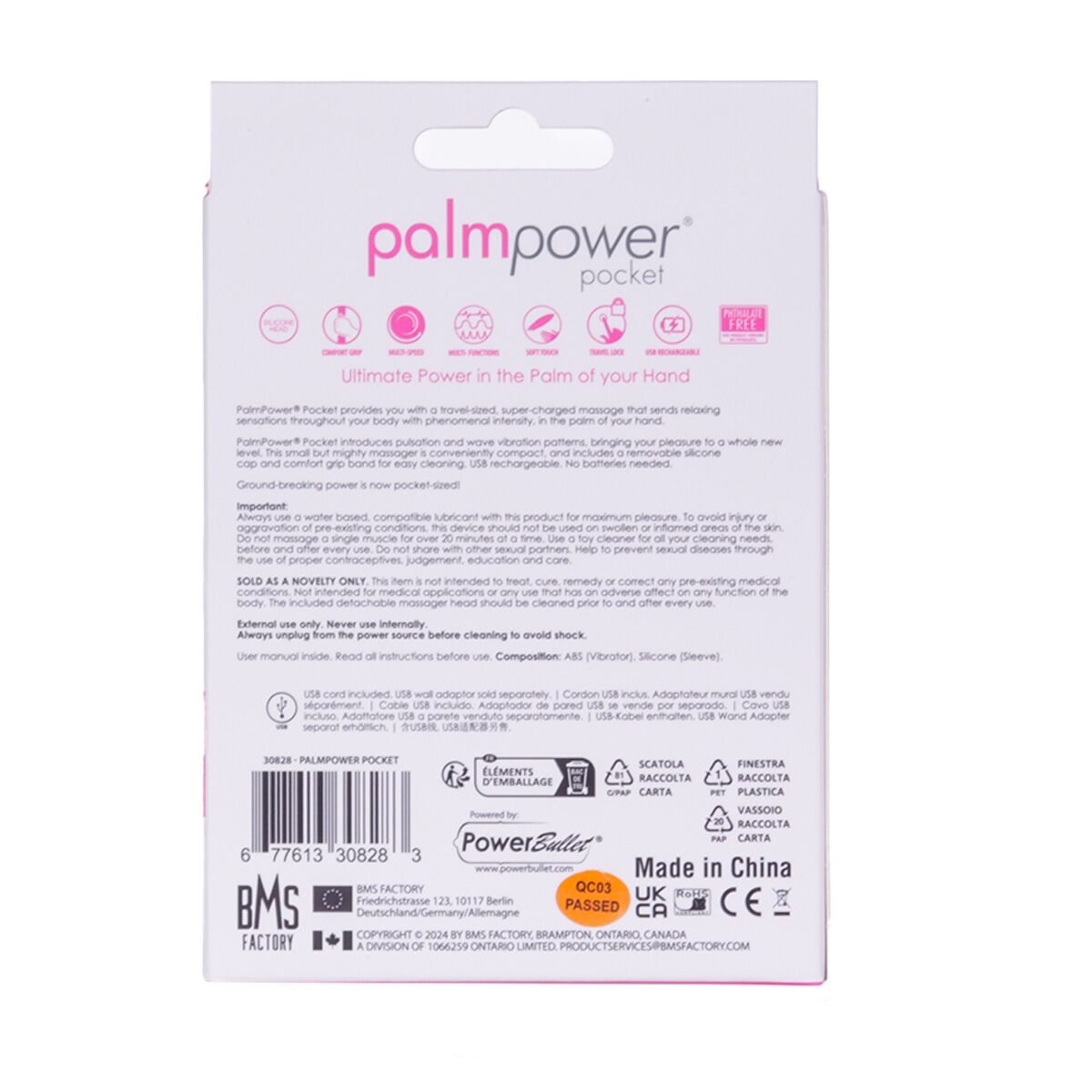 Мінівібромасажер PalmPower Pocket із чохлом на блискавці