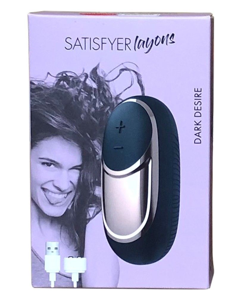 Потужний вібратор Satisfyer Lay-On - Dark Desire