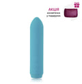 Мінівібратор Je Joue Classic Bullet Vibrator