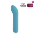 Преміум вібратор Je Joue G-Spot Bullet Vibrator