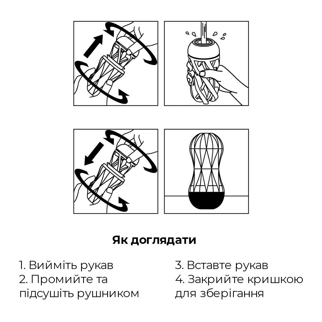 Мастурбатор Tenga Air-Tech Squeeze