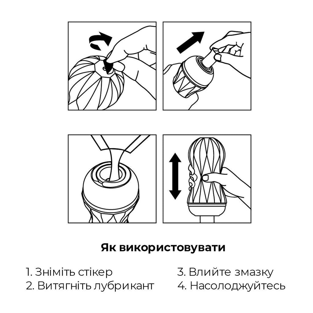 Мастурбатор Tenga Air-Tech Squeeze