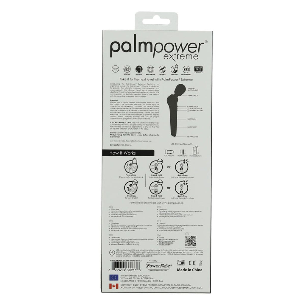 Потужний вібромасажер PalmPower Extreme
