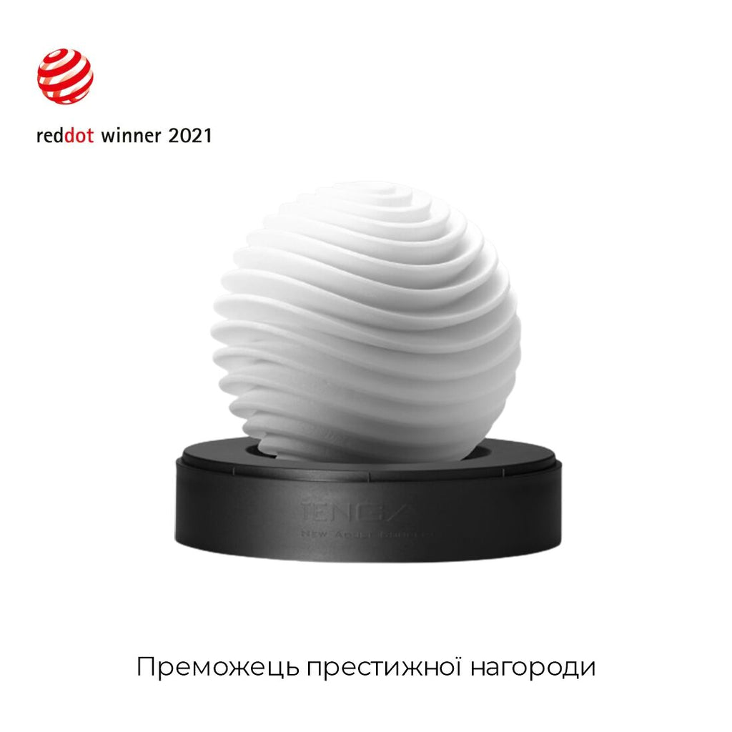 Мастурбатор Tenga Geo