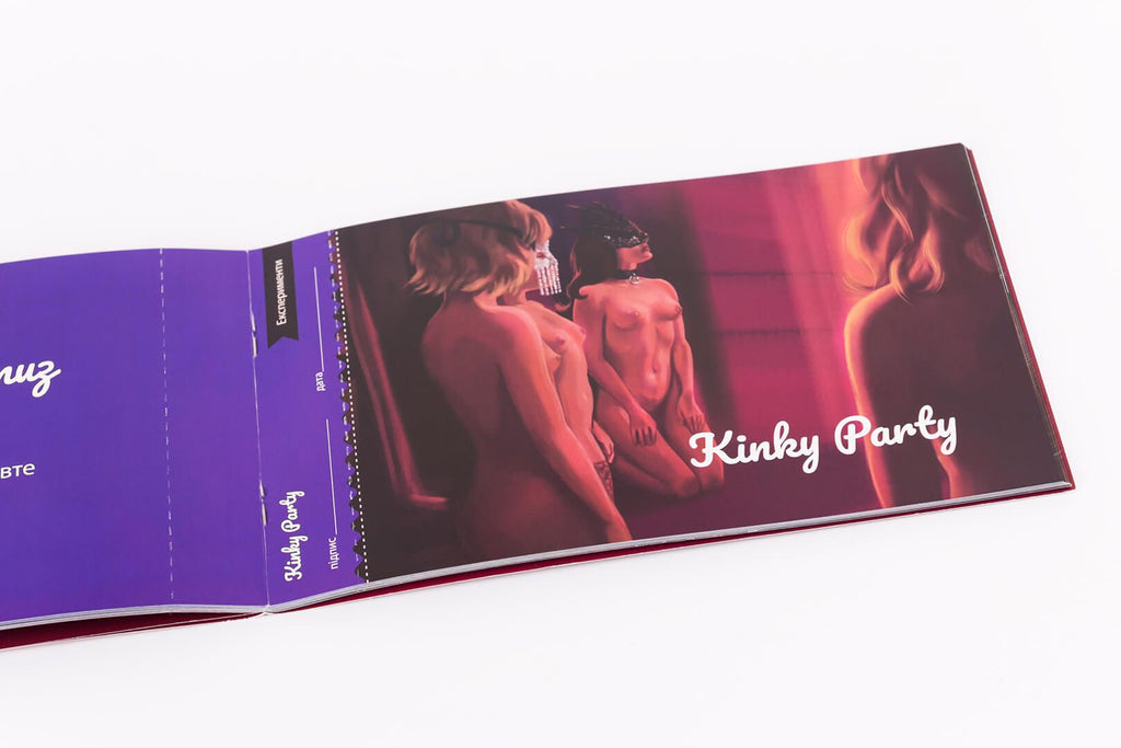 чекова книжка пристрастних бажань 18+