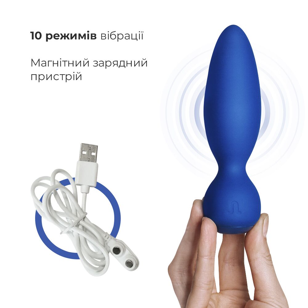 Анальна вібропробка Adrien Lastic Little Rocket макс.