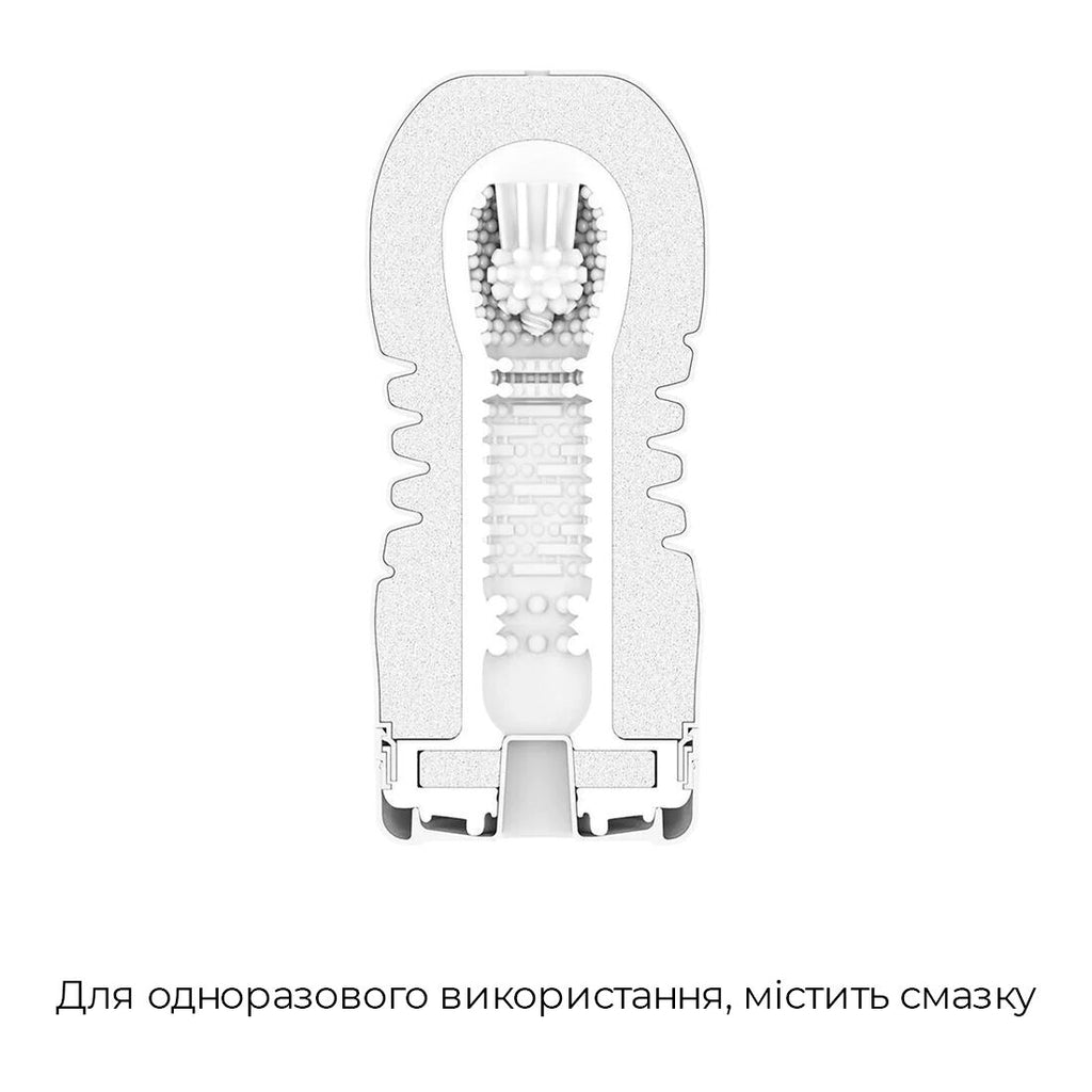 Мастурбатор Tenga Rolling Head Cup