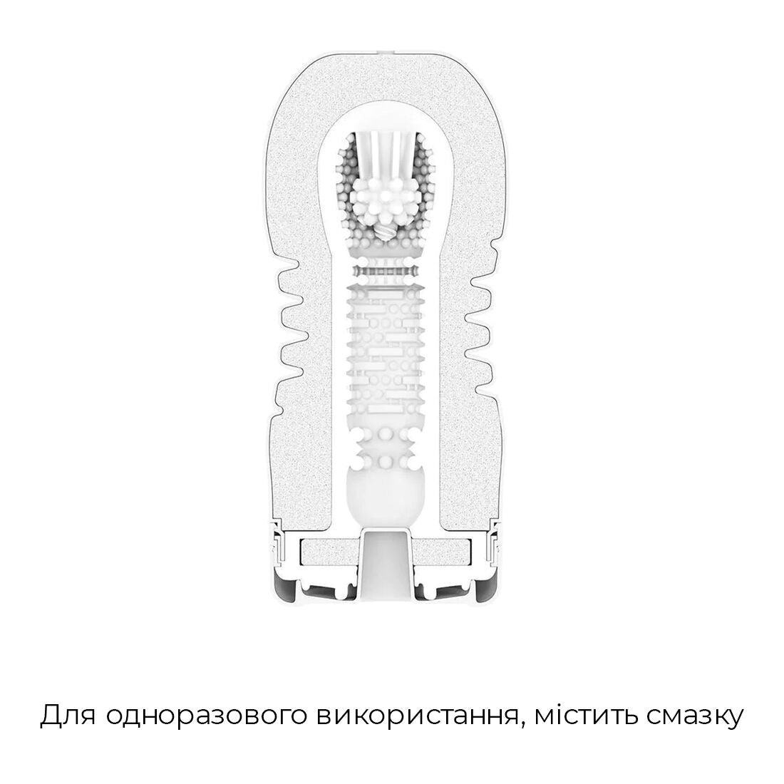 Мастурбатор Tenga Rolling Head Cup