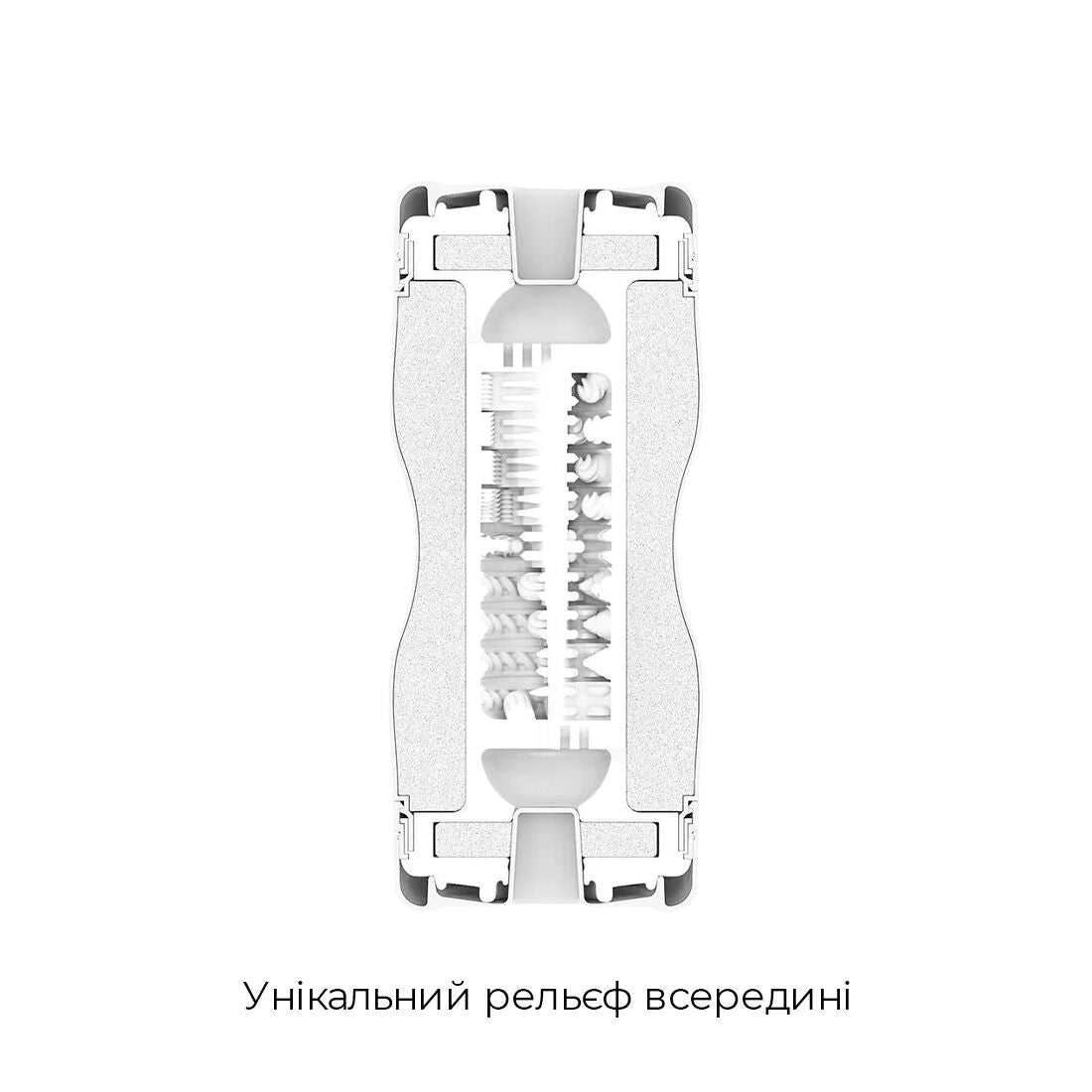 Мастурбатор Tenga Dual Sensation Cup двосторонній