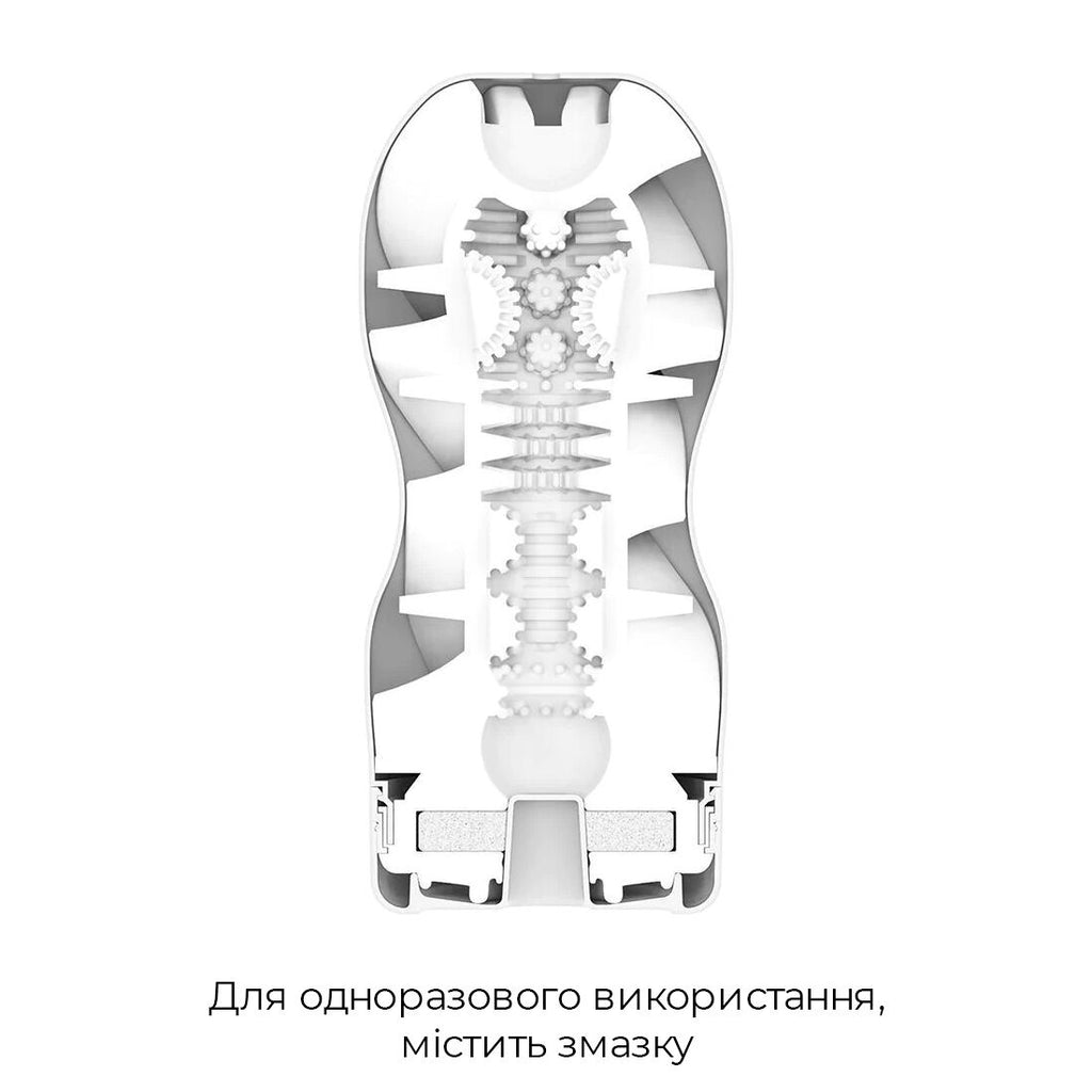 Мастурбатор Tenga Air Flow Cup