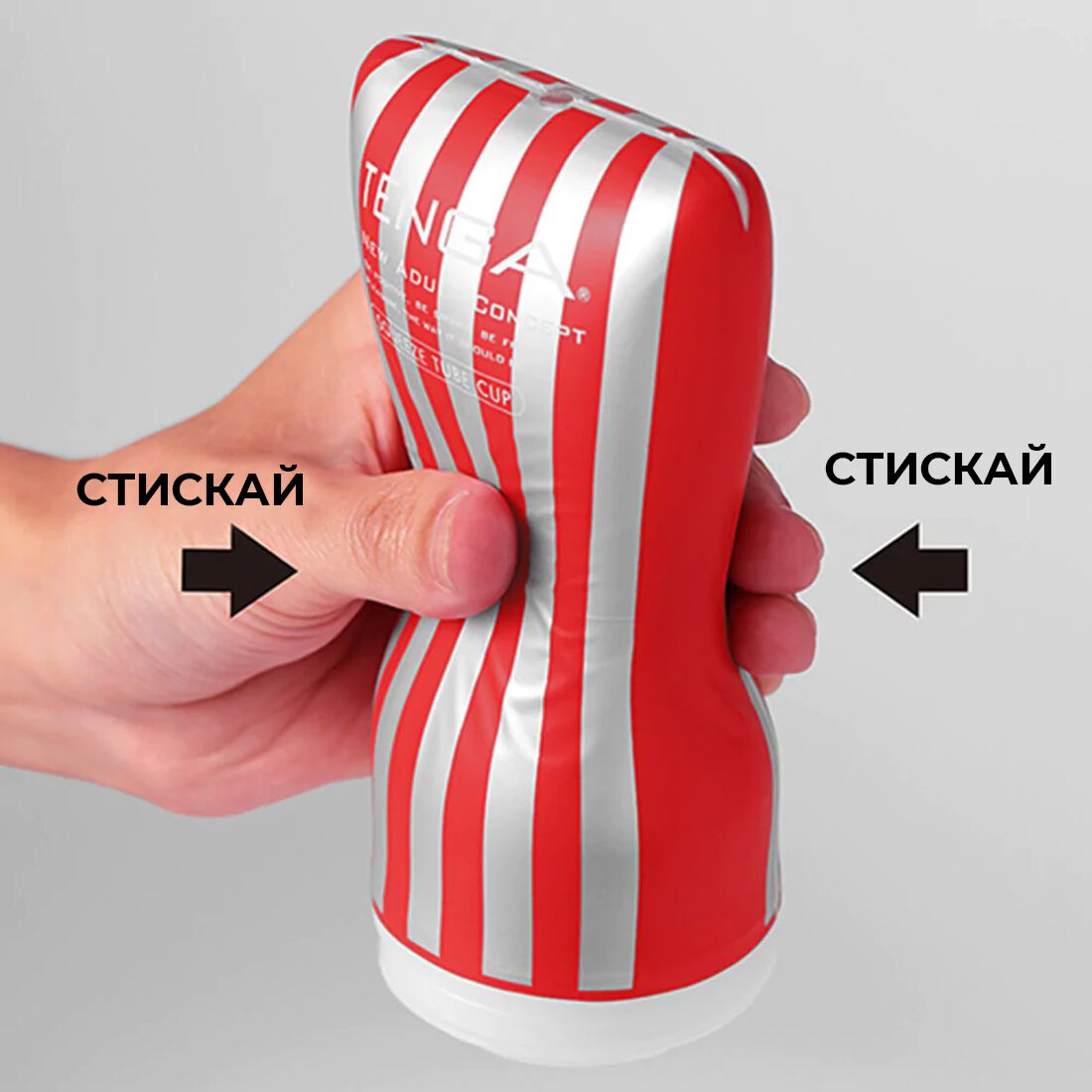Мастурбатор Tenga Soft Case Cup