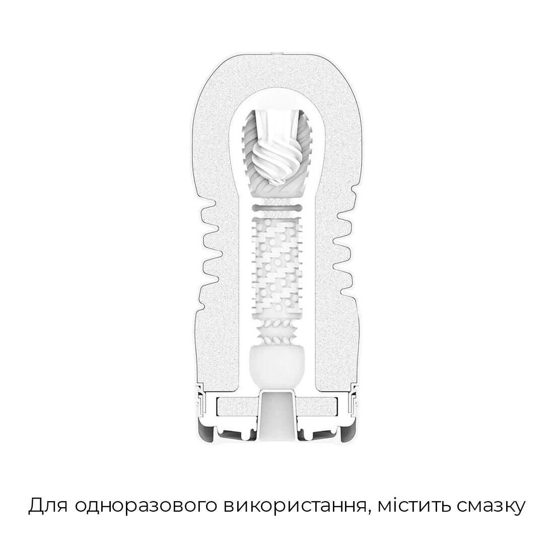 Мастурбатор Tenga Rolling Head Cup