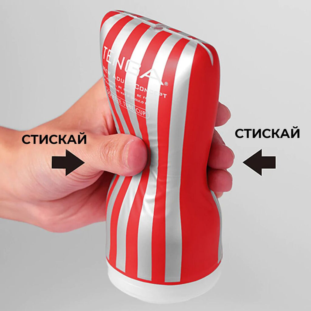 Мастурбатор Tenga Soft Case Cup