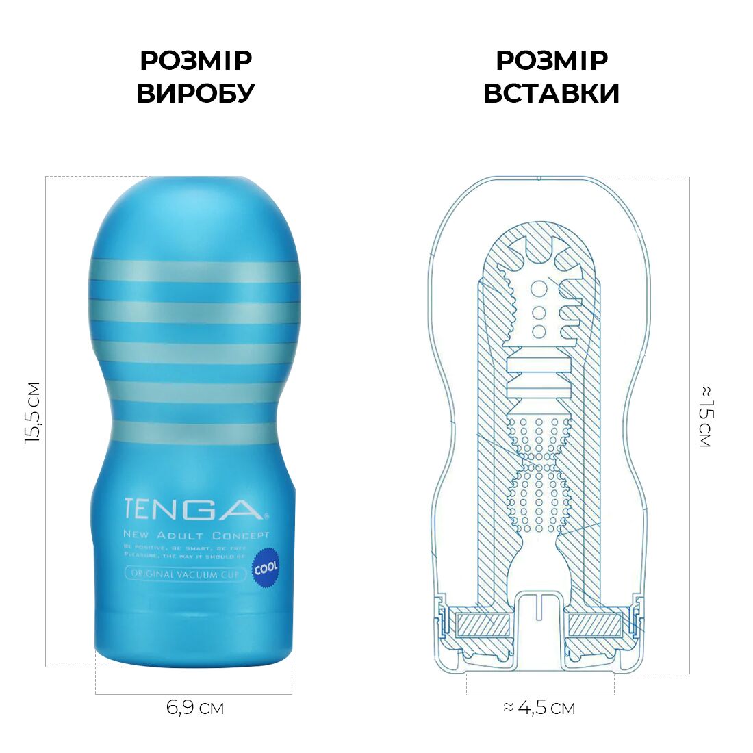 Мастурбатор Tenga Deep Throat Cup Cool