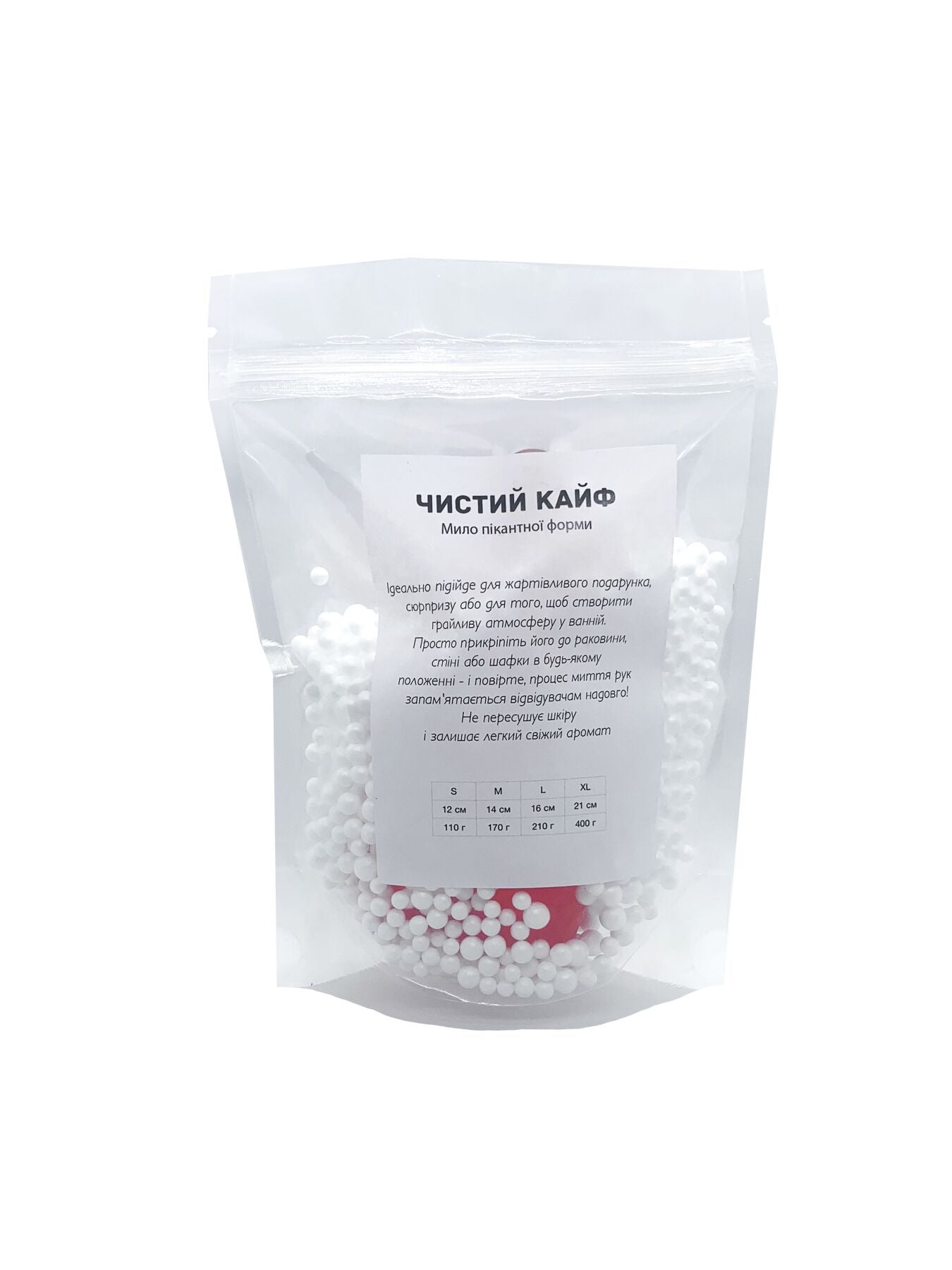 Мило у формі пеніса Чистий Кайф size S