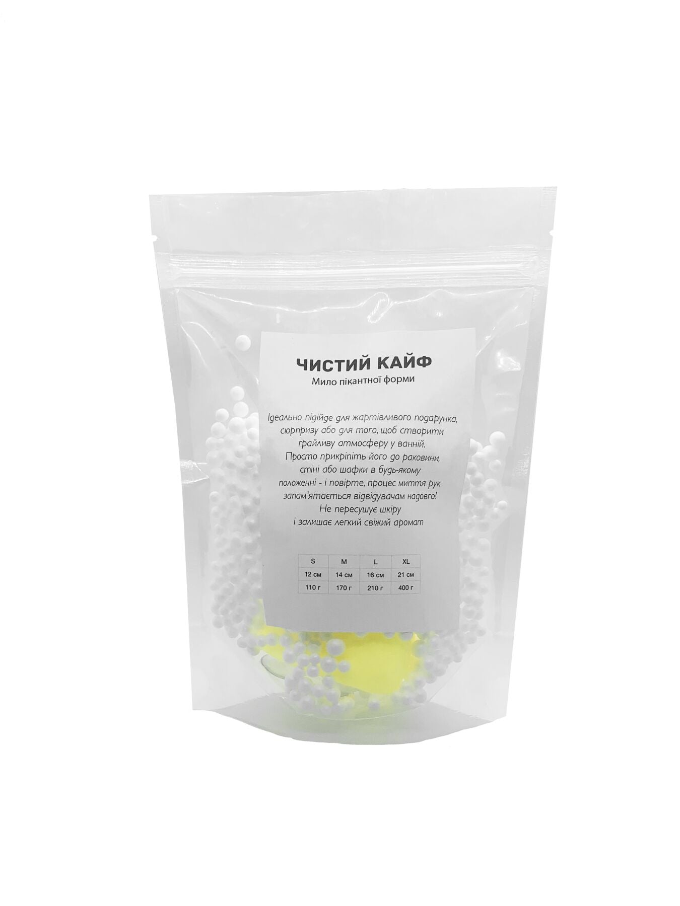 Мило у формі пеніса Чистий Кайф size S