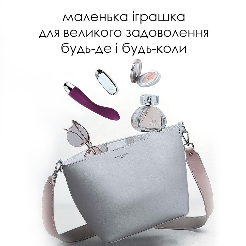Вібратор для точки G з інтелектуальним режимом Svakom Amy