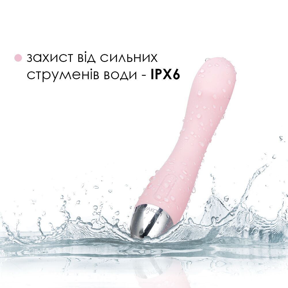 Вібратор для точки G з інтелектуальним режимом Svakom Amy