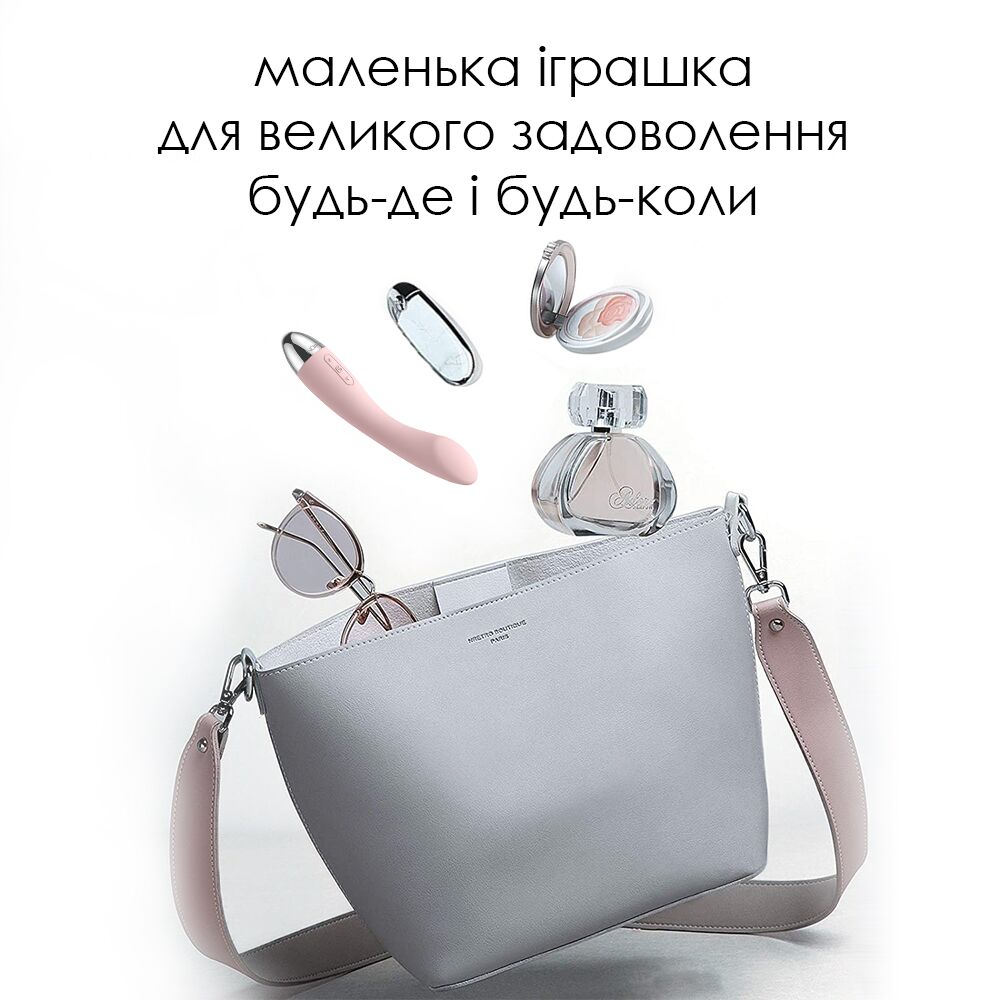 Вібратор для точки G з інтелектуальним режимом Svakom Amy