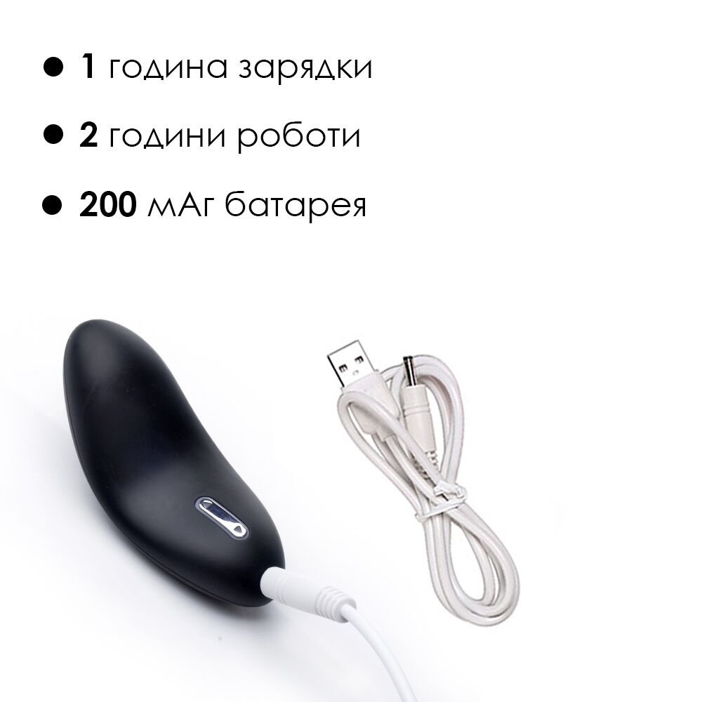 Кліторальний вібратор Svakom Echo