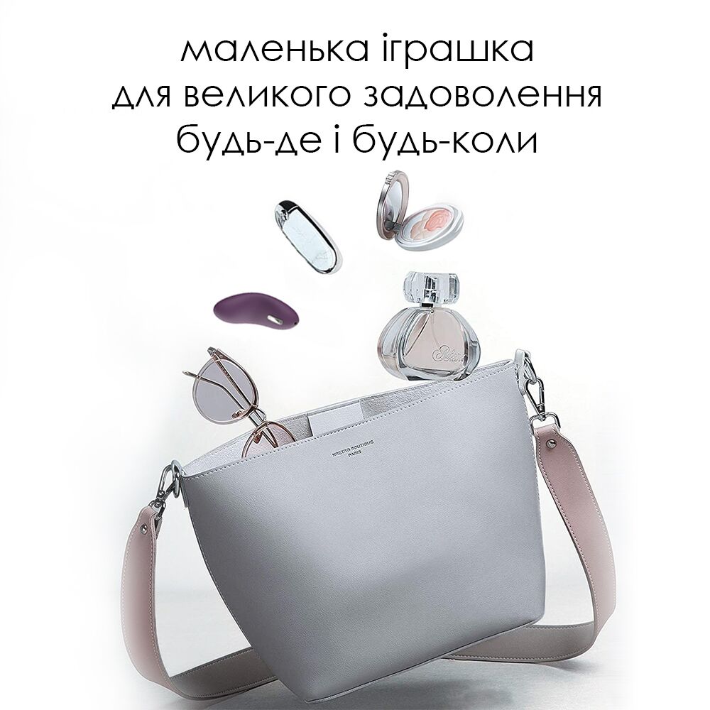 Кліторальний вібратор Svakom Echo