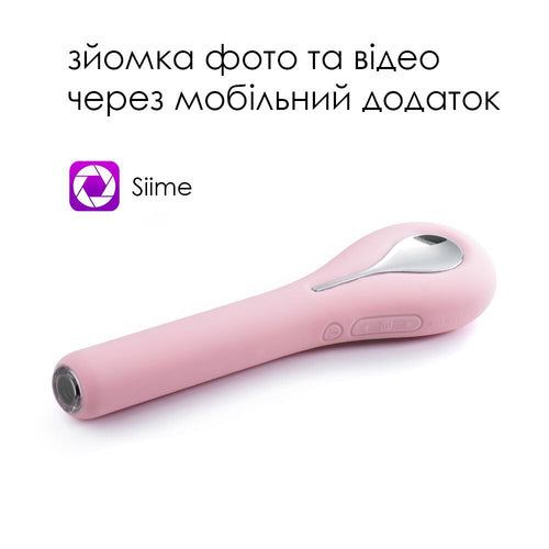 Інтелектуальний вібратор із камерою Svakom Siime Eye