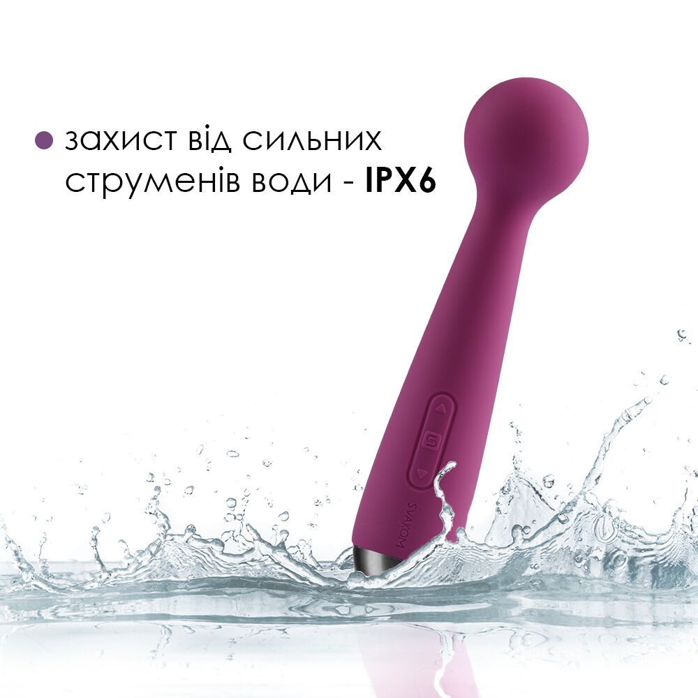 Вібромасажер з інтелектуальним режимом Svakom Mini Emma