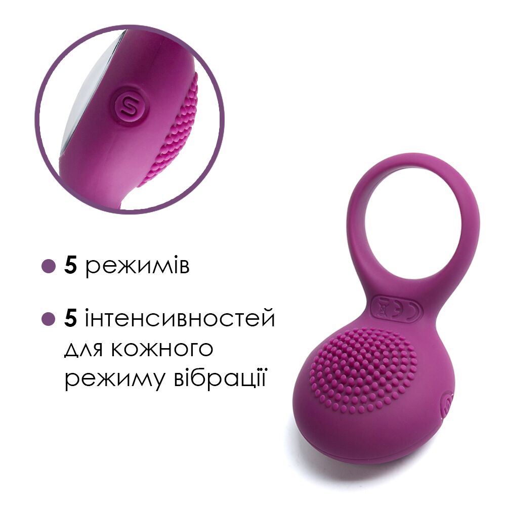 Ерекційне кільце з вібрацією Svakom Tyler