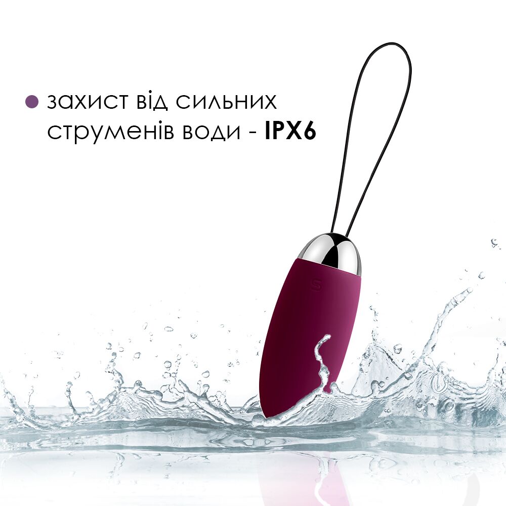 Віброяйце з пультом керування Svakom Elva